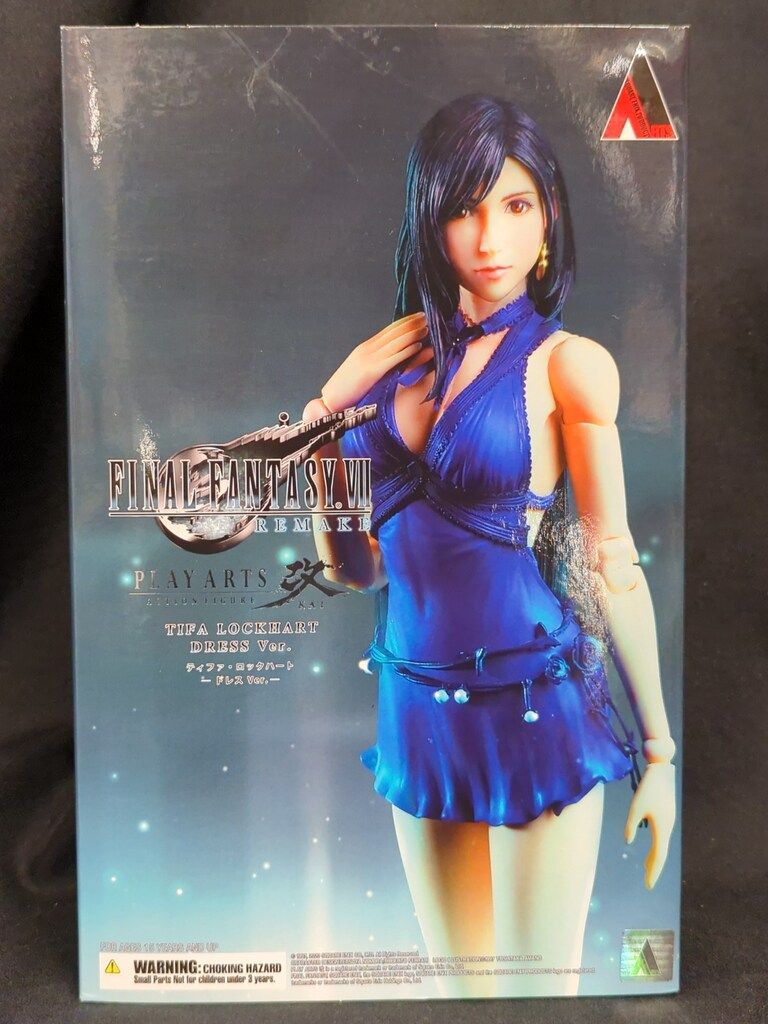 スクウェア・エニックス PLAY ARTS改 ファイナルファンタジーVII