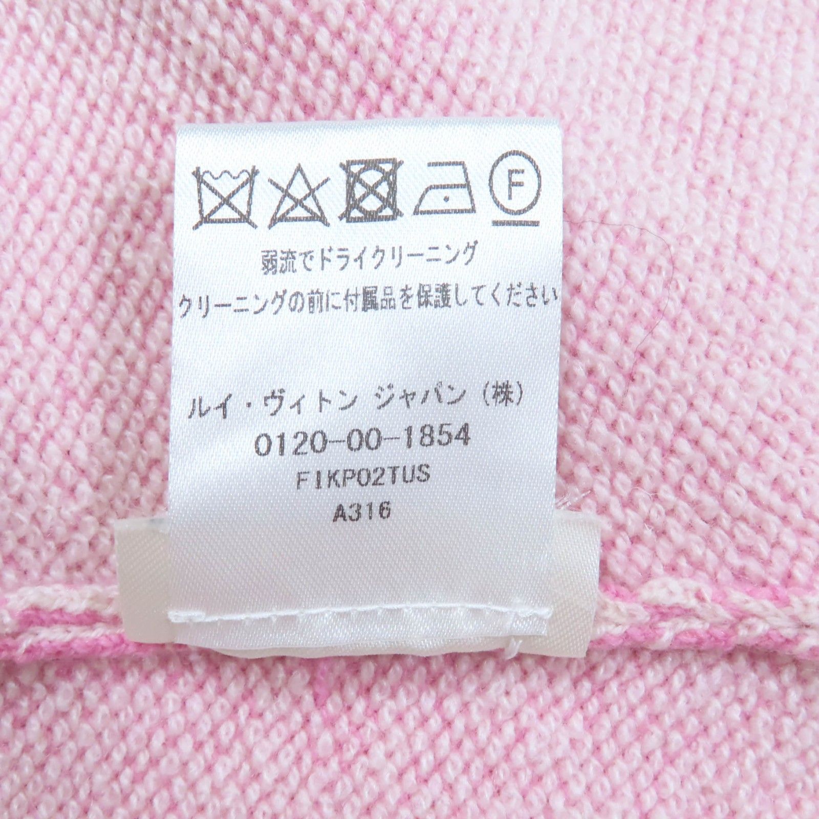カシミヤ