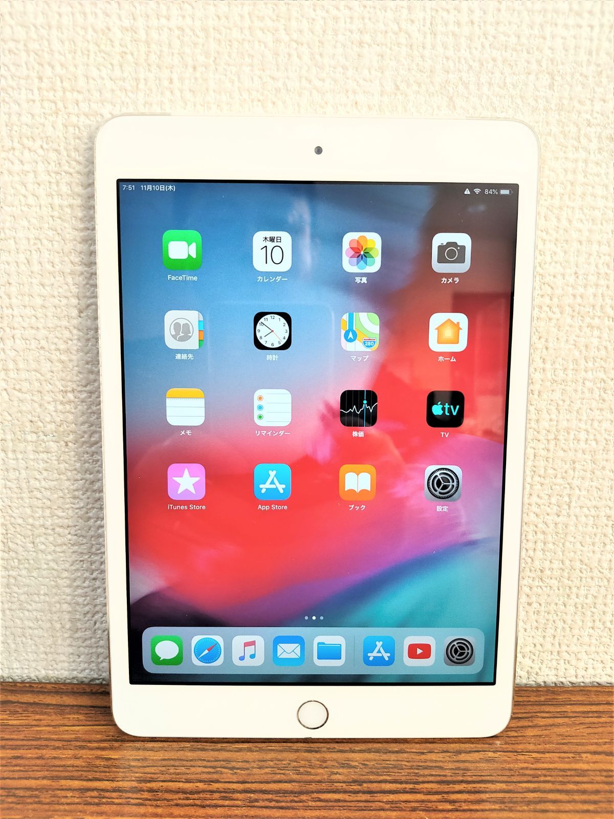 Apple iPad mini 3 64GB シルバー - メルカリ