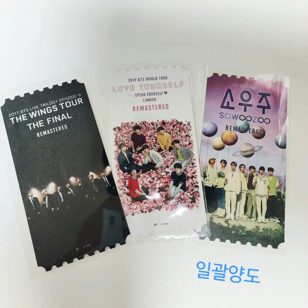 BTS アルバム まとめ売り トレカ ファンクラブ特典 FC特典