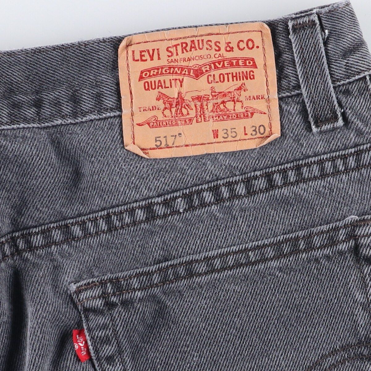 ブーツカットデニムパンツ