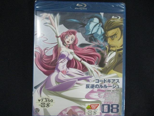 (未使用･未開封品)　コードギアス 反逆のルルーシュ volume08 [Blu-ray] ar3p5n1 0142☆未開封BD コードギアス 反逆のルルーシュ volume08 [Blu