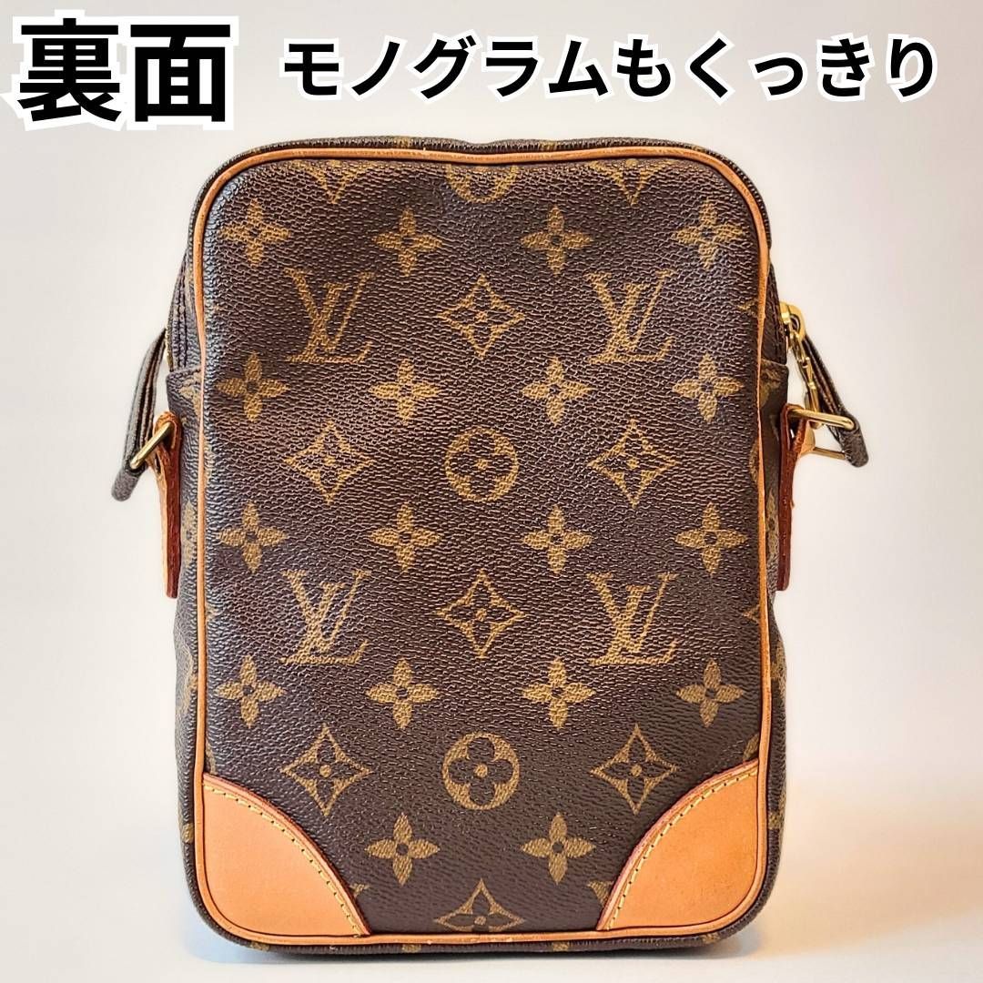 【超極上美品】ルイヴィトン アマゾン モノグラム ショルダーバッグ ブラウン ・ LOUIS VUITTON