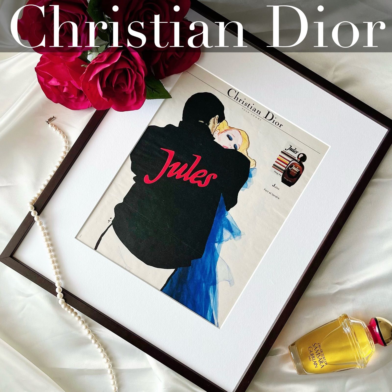 ＜1984 広告＞ Rene Gruau Christian Dior  ルネ グリュオ ディオール ポスター ヴィンテージ アートポスター  フレーム付き インテリア モダン おしゃれ かわいい 壁掛け  ポップ レトロ