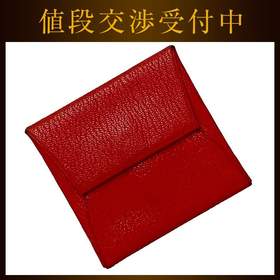 【極美品】エルメス バスティア コインケース 小銭入れ 赤系 レッド レッド（赤）系 HERMES Bastia(エルメス バスティア) コイン