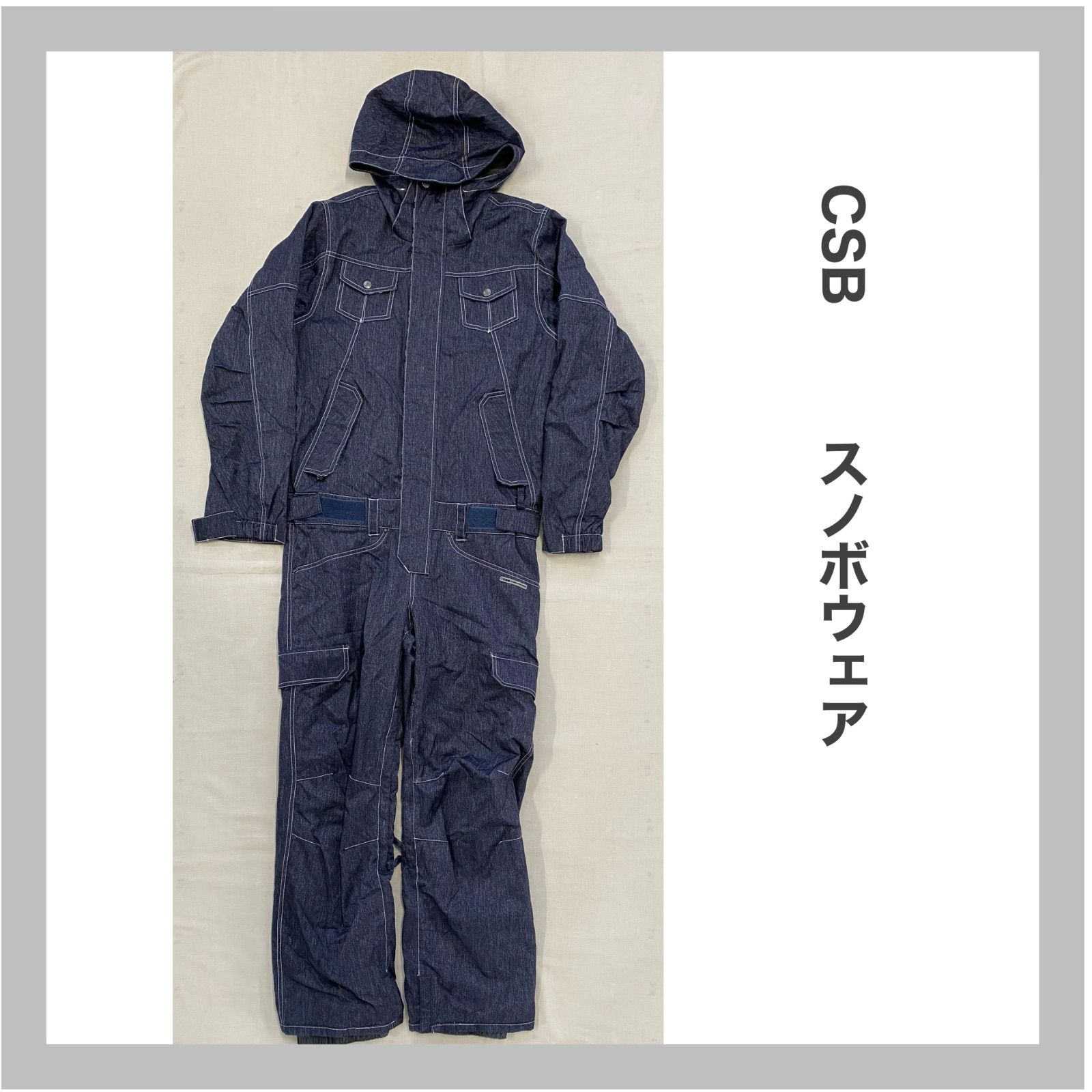 ○スノーウエア○つなぎ○オールインワン○CSB 販売 ○スノーウエア