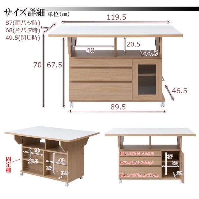 バタフライカウンター