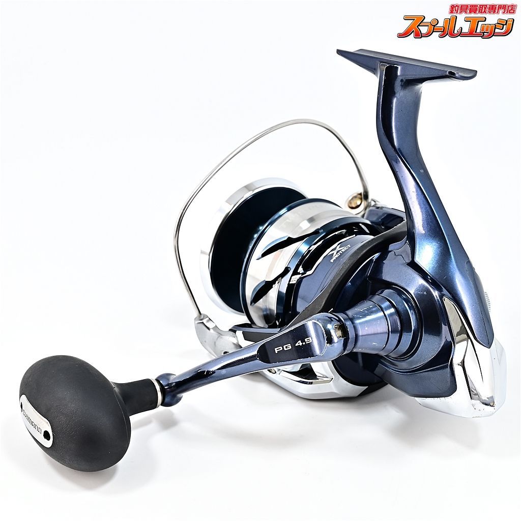 【シマノ】 21ツインパワー SW14000PG SHIMANO TWIN POWERm36934 - メルカリ