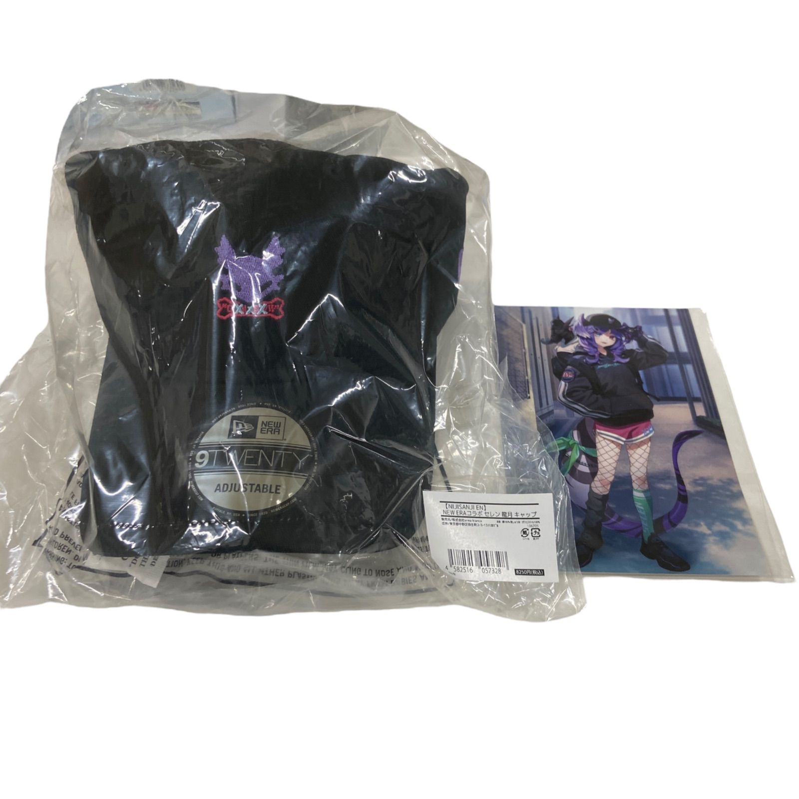 NEW ERA Collaboration Selenium Ryugetsu Cap nijisanji