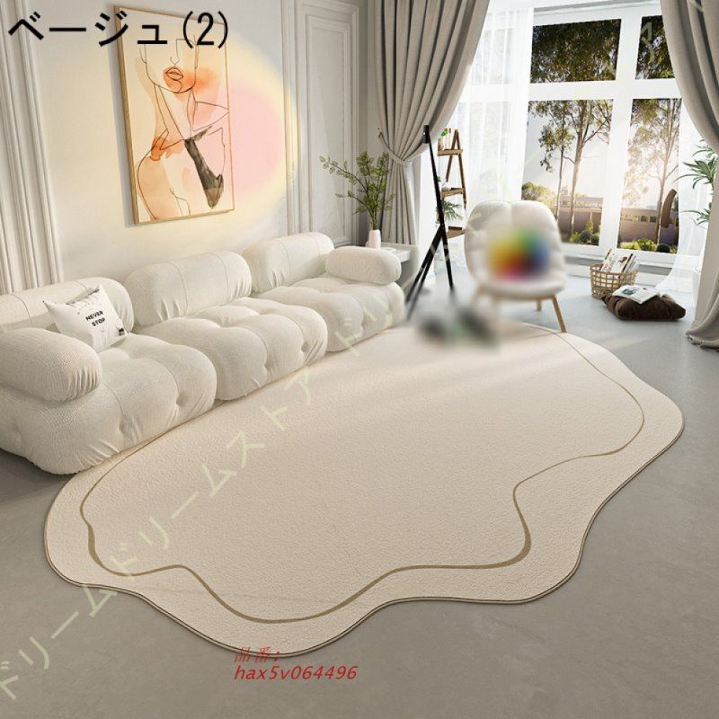 ふわふわ肌触り