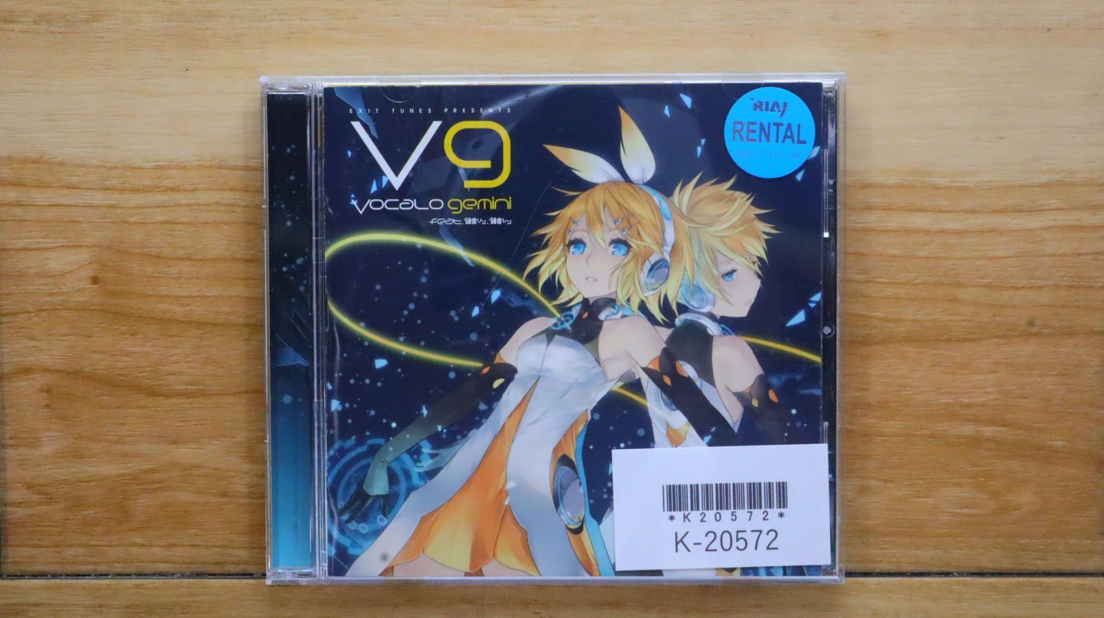 国内盤CD☆オムニバス/VARIOUS ARTISTS□ EXIT TUNES PRESENTS