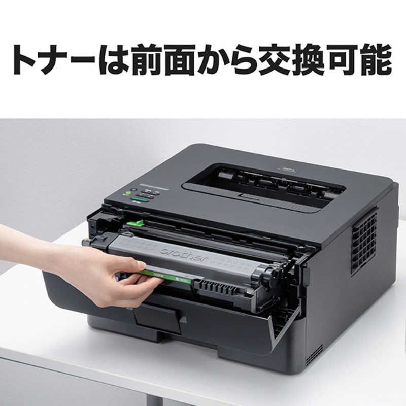 HL-L2460DW