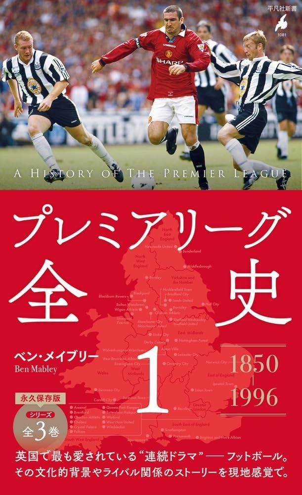 花子さまご確認用！春慶塗大徳寺重10点