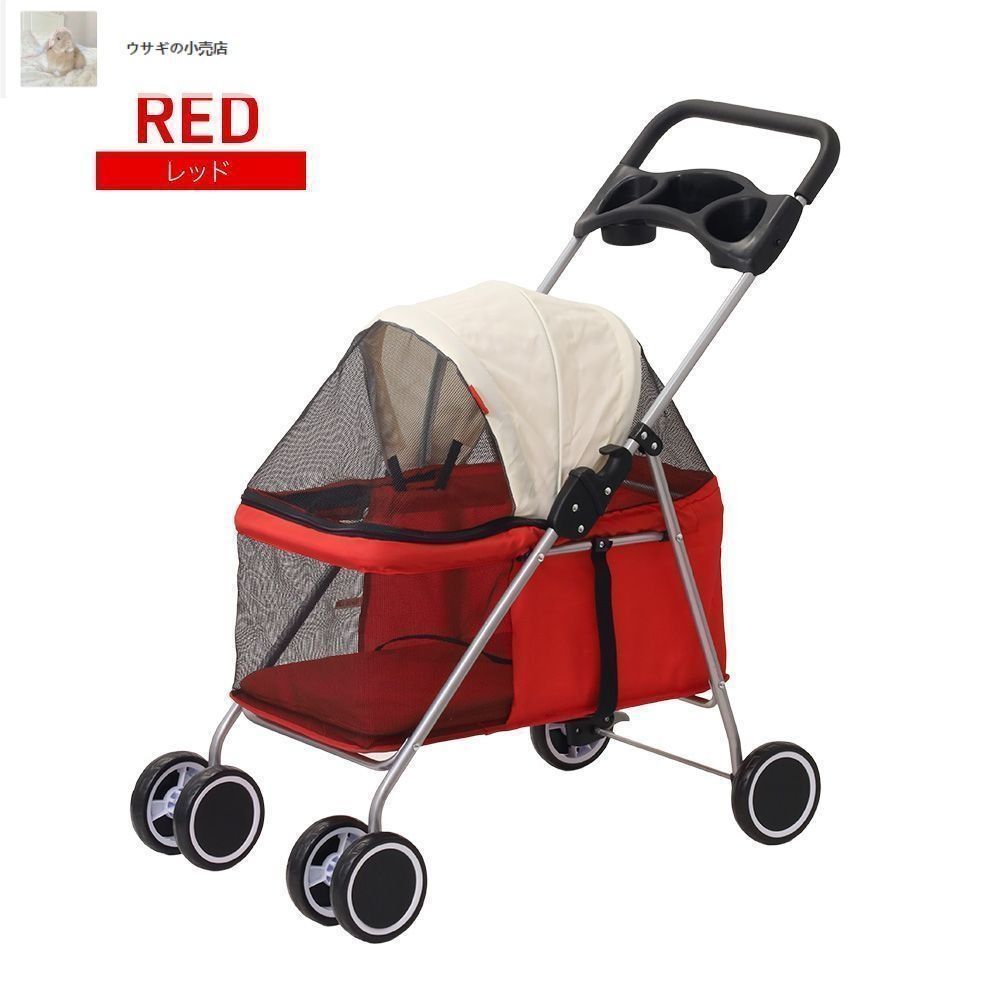 ペットカート 軽量 小型犬 中型犬 折りたたみ 多頭 ペットキャリーカート 犬 四輪 ペットバギー ドッグカート 散歩 旅行 防災 災害