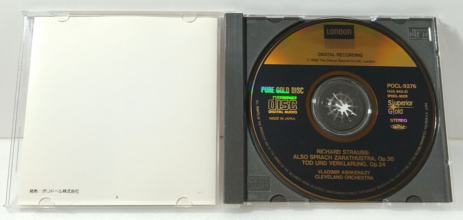 リヒャルト・シュトラウス　自筆サイン リヒャルト・シュトラウス 自筆サイン LP/12