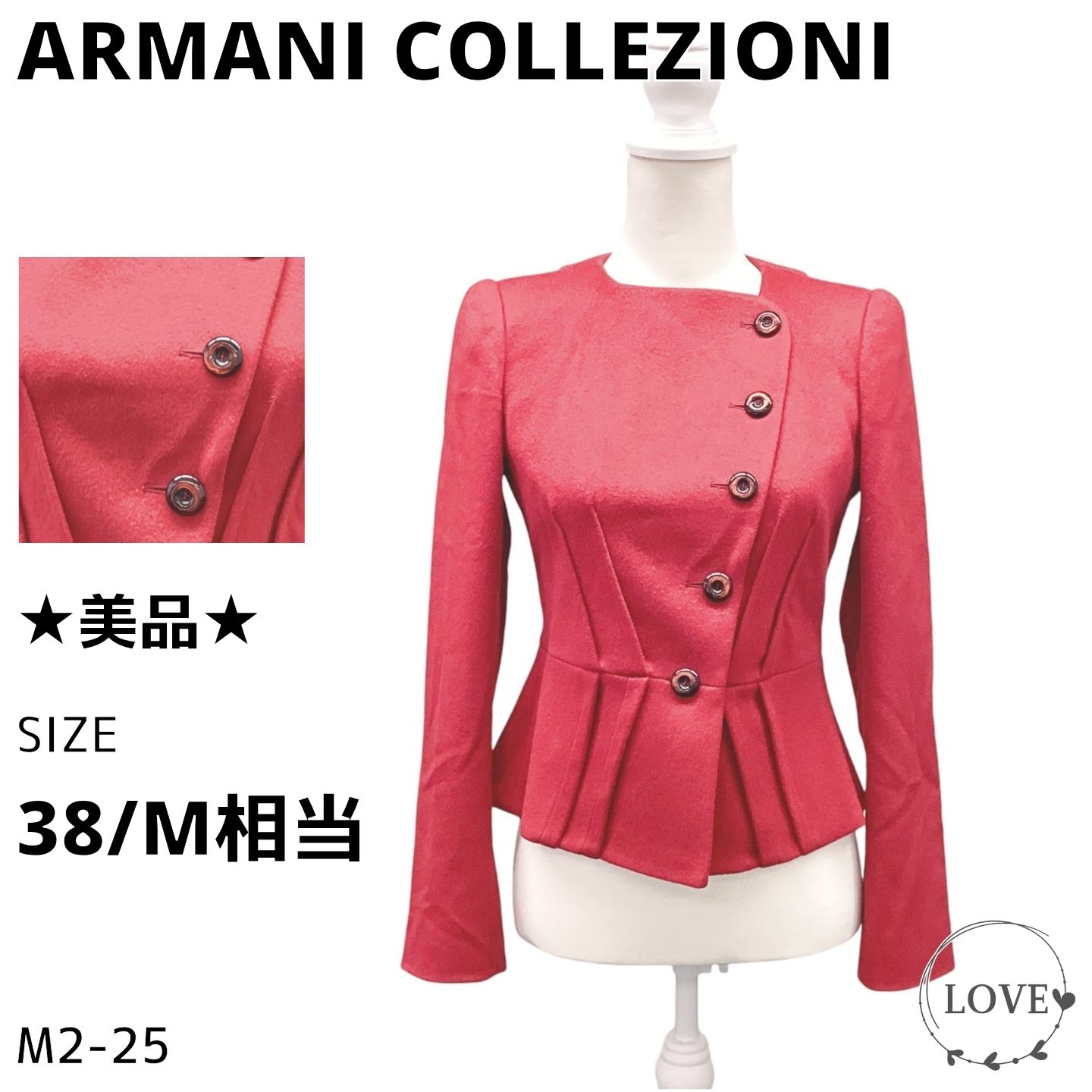 ☆美品☆ ARMANI COLLEZIONI ジャケット・アウター ノーカ m1