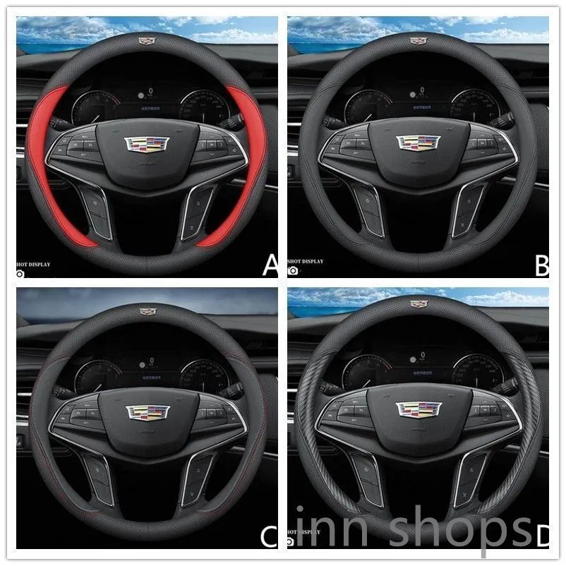 【新品未使用】 キャデラック Cadillac  エンブレム O型 ハンドルカバー 炭素繊維 滑りにくい ステアリングカバー  A ~ Dは選択可能 CT4 CT6 XT4 XT5 XT6 ATS CTS ATS SRX DTS STS XLR