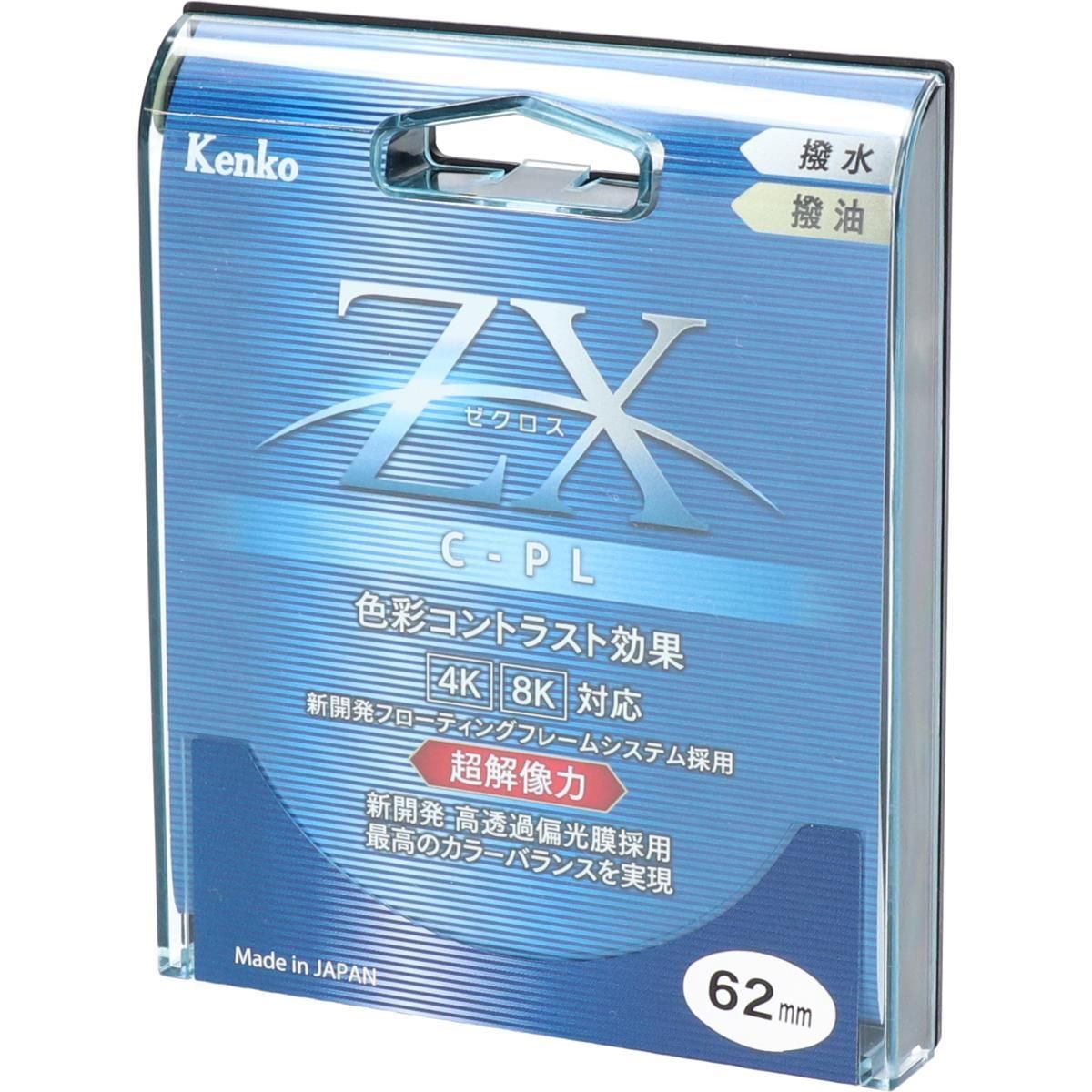 新品】KENKO 【特価】62mm ZX C-PL 【公式通販】 新品】KENKO 【特価】62mm ZX C-PL 【公式通販】