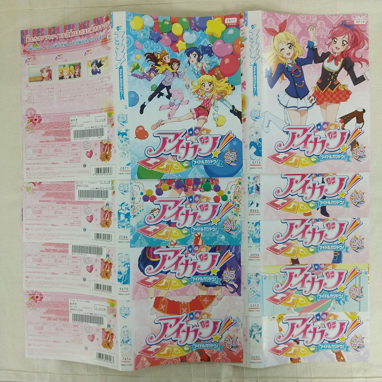 アイカツ! アイドルカツドウ レンタル落ち 1期＋2期　全34巻 Amazon.co.jp: アイカツスターズ! [レンタル落ち] 全34巻セット