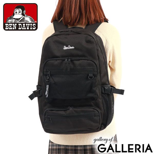 BROOKSブルックス・ビアンキ・ブロンプトン・バックパック・リュック・バッグ② BROOKSブルックス・ビアンキ・ブロンプトン・バックパック・リュック