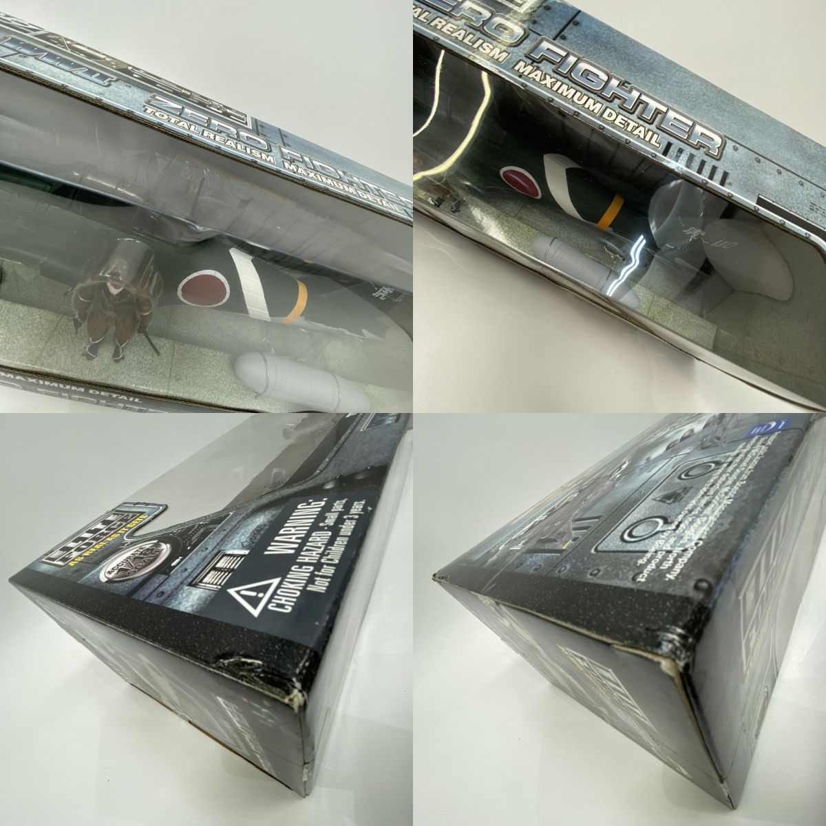 FORCE エリートフォース