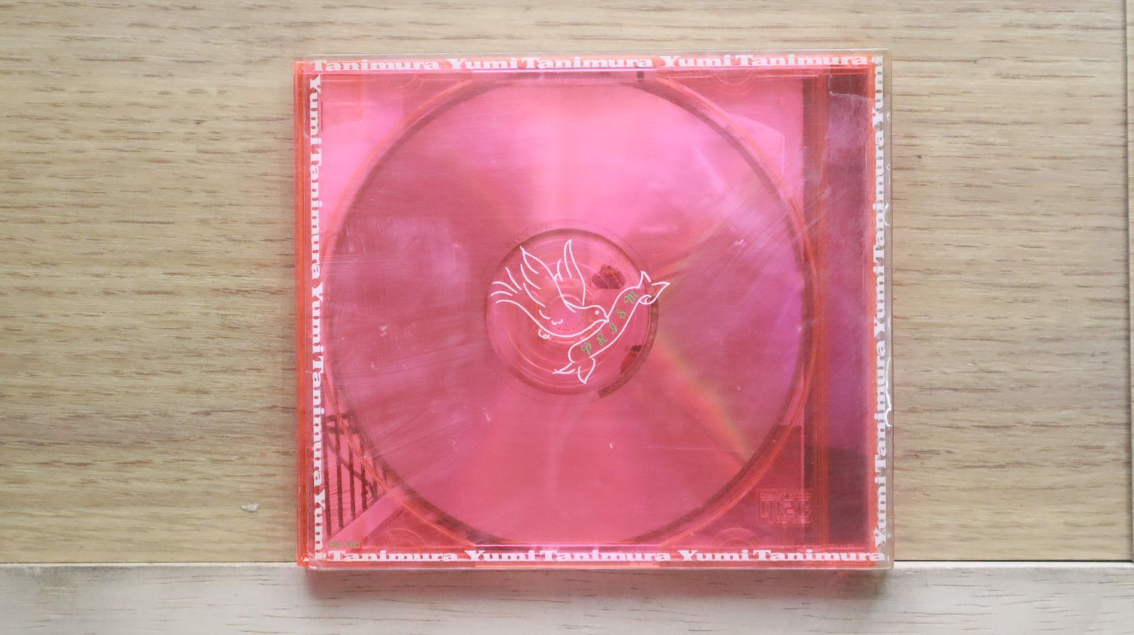 国内盤CD☆谷村有美/Yumi Tanimura□ PRISM 【CSCL1127