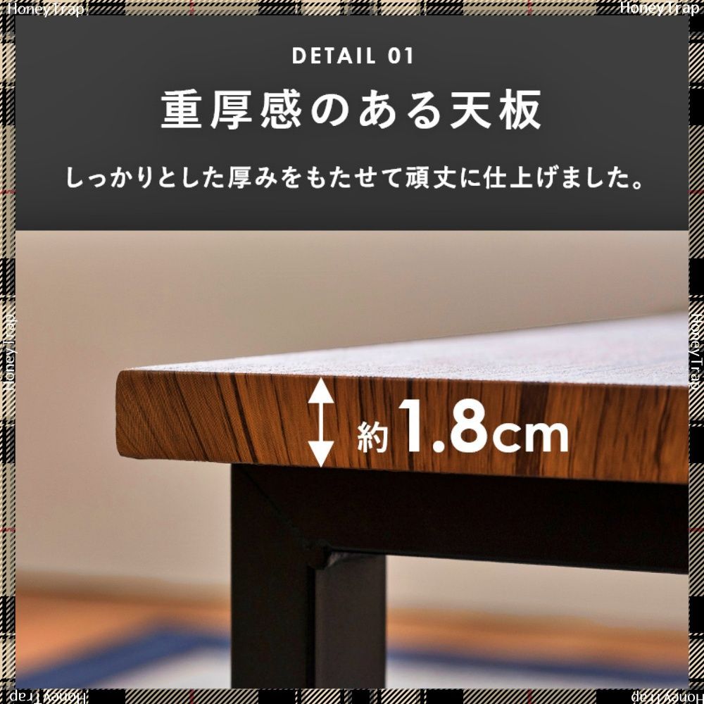 中古]大阪引取限定/相談可 木製ナチュラル仕上げ座卓 ダイニング