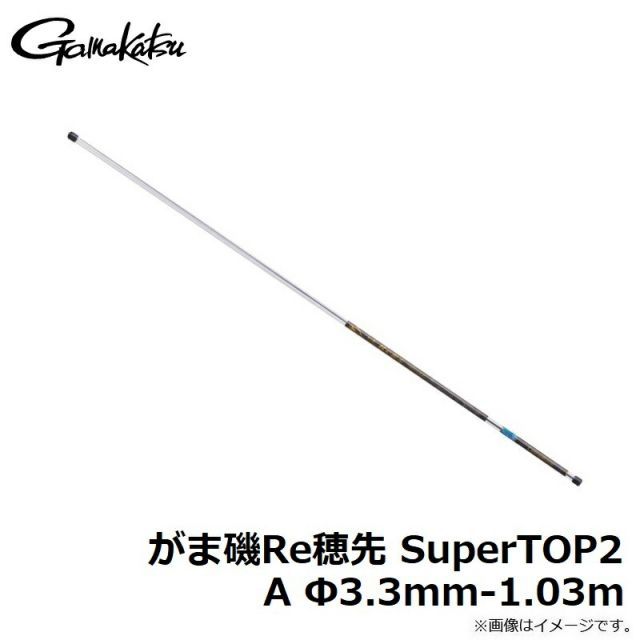 がまかつ がま磯Re穂先