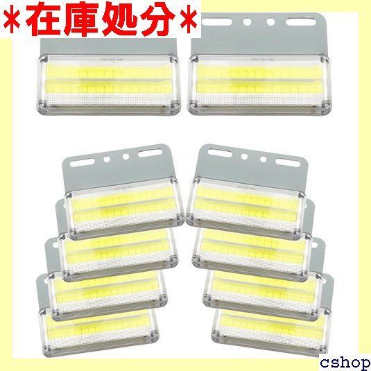HTharros サイドマーカー 24v トラック用 led ダウンライト マーカー 高輝度 COB LED ランプ 車幅灯 車側灯 10個セット ホワイト 237