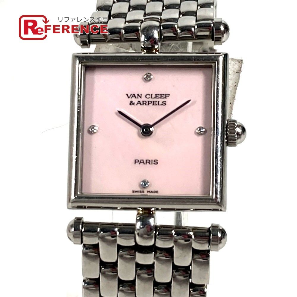 Van Cleef & Arpels Classic Carré 4P Diamond 522642 SS Pink Watch