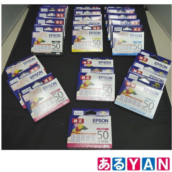 [YAN] (未使用品) EPSON 純正 インクカートリッジ ICC50A1シアン ICBK50A1ブラック ICY50A1イエロー ICM50A1マゼンタ ICLC50ライトシアン ICLM50ライトマゼンタ ICM50マゼンタ 26個まとめ売り 送料無料