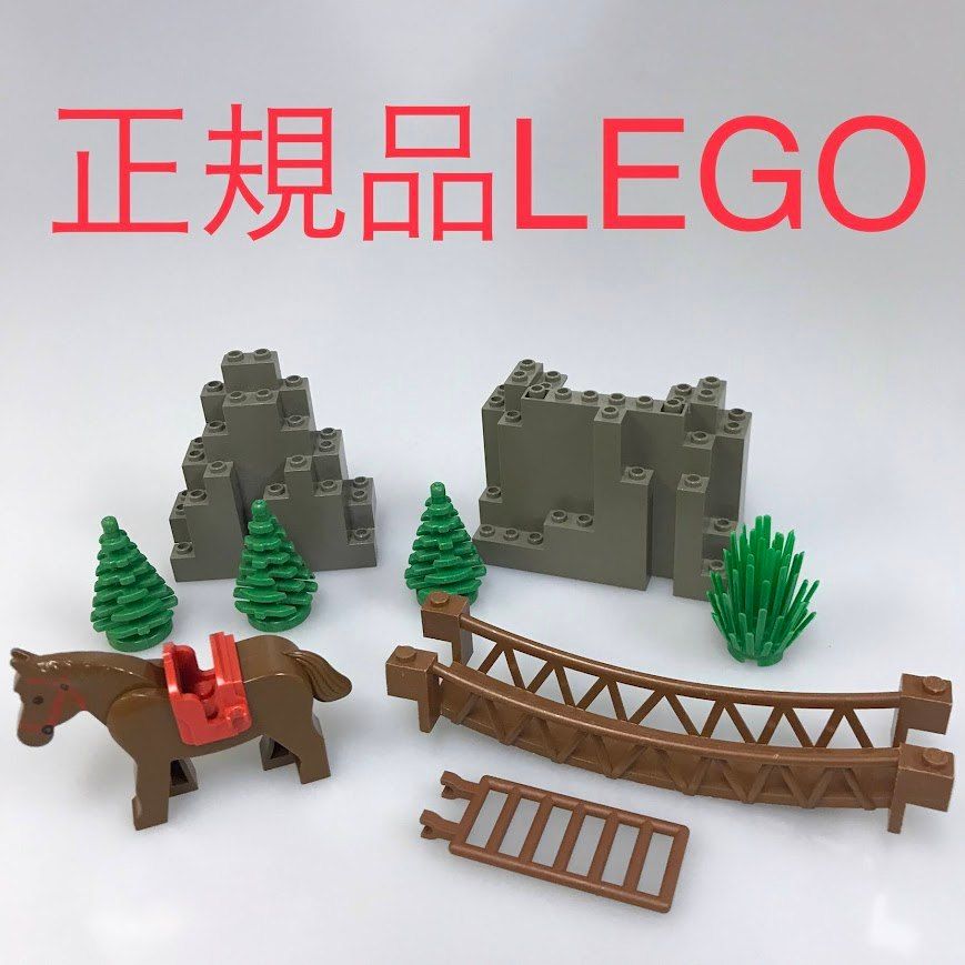 正規品 中古 LEGO レゴ   吊り橋　岩　馬　植物　まとめて　オールドレゴ　山　自然　松の木　チクチクの茂み　6552　マウンテンロッジ風 CP-259  361