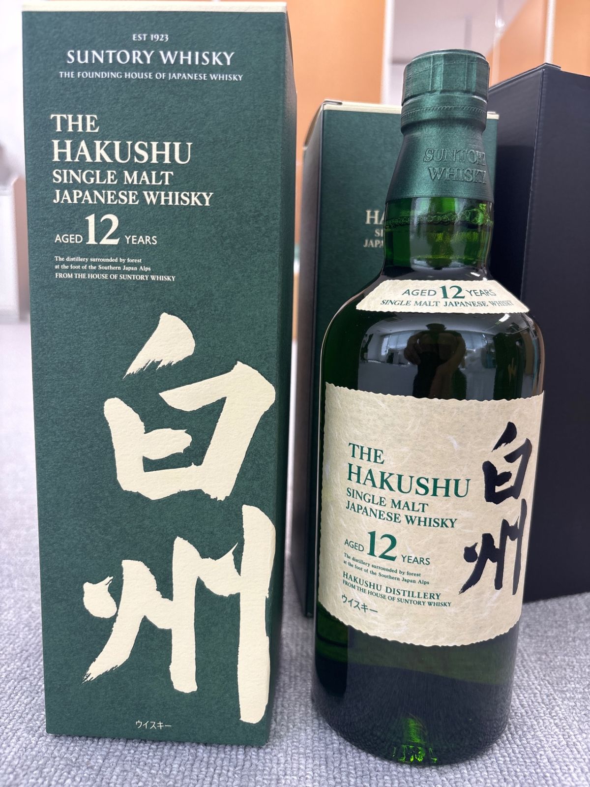 【12月30日まで】白州 12年 シングルモルトウイスキー 700ml 楽天市場】サントリー シングルモルト ウイスキー 白州12年