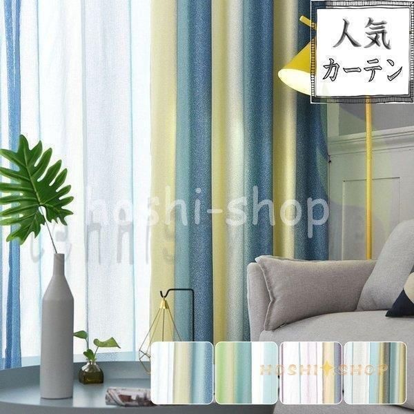 オーダー