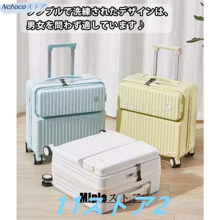 USBポート