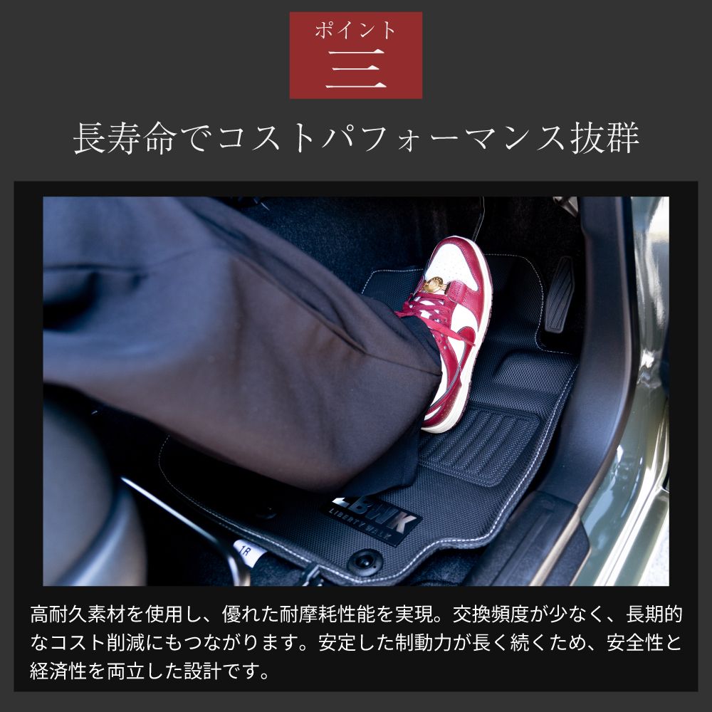 CR-Z ZF1 ZF2 ブレーキパッド リア左右セット ディクセル ECタイプ