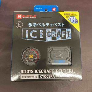 ♥品 店頭展示品 BURTLE バートル アイスクラフト ベスト＆ペルチェセット ユニセックス ブラック IC101S 35 F 10個セット 空調服 東大和店