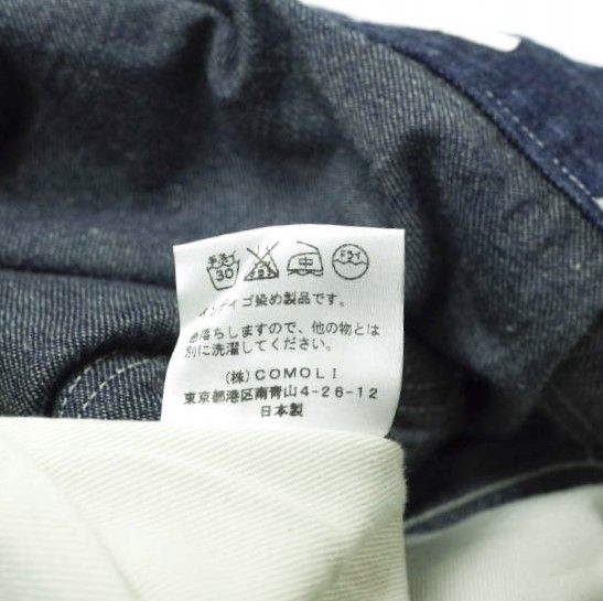 COMOLI コモリ 日本製 BELTED DENIM PANTS ベルテッドデニムパンツ 15S