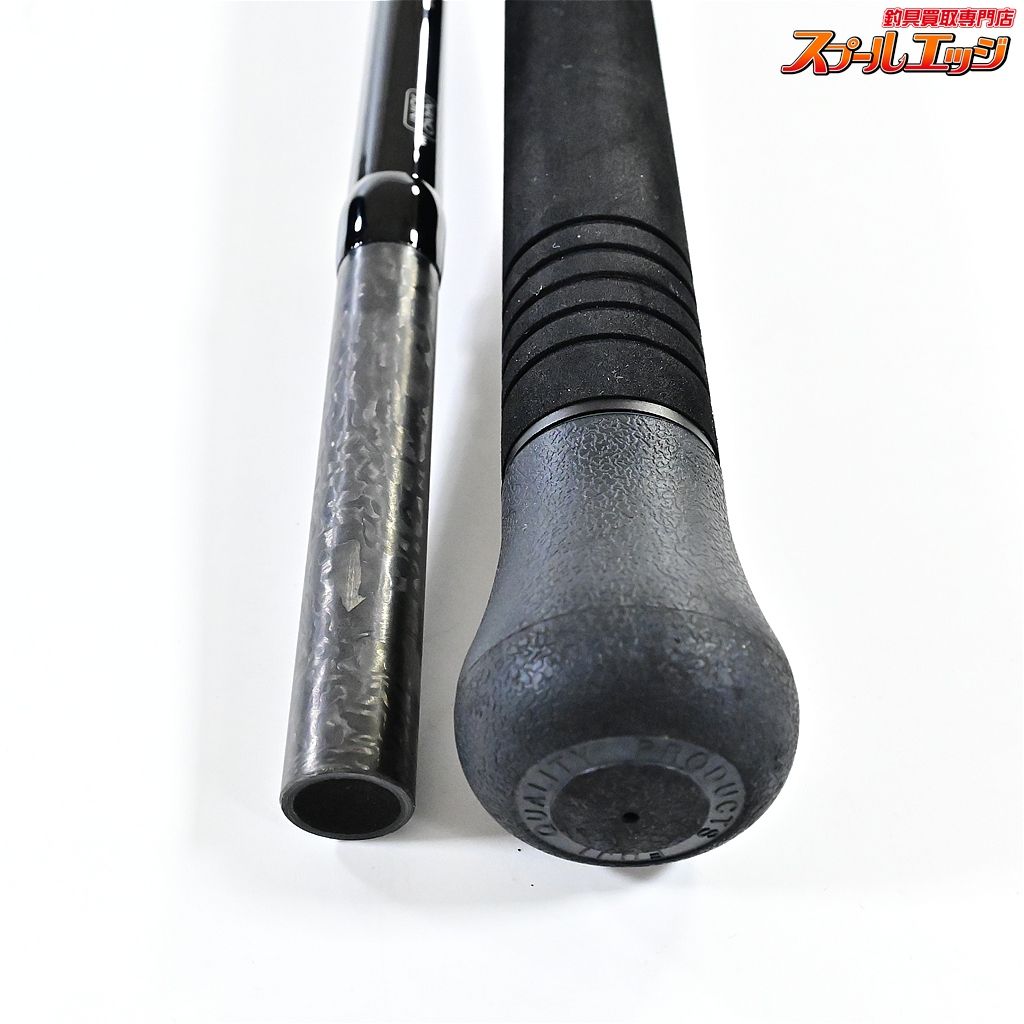 アピア 25グランデージ ワールドオーシャン 825M APIA GRANDAGE WORLD OCEAN キハダマグロ ヒラマサ カンパチ K_227 v43607