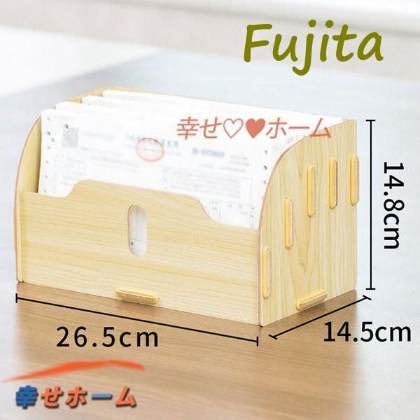 仕切り