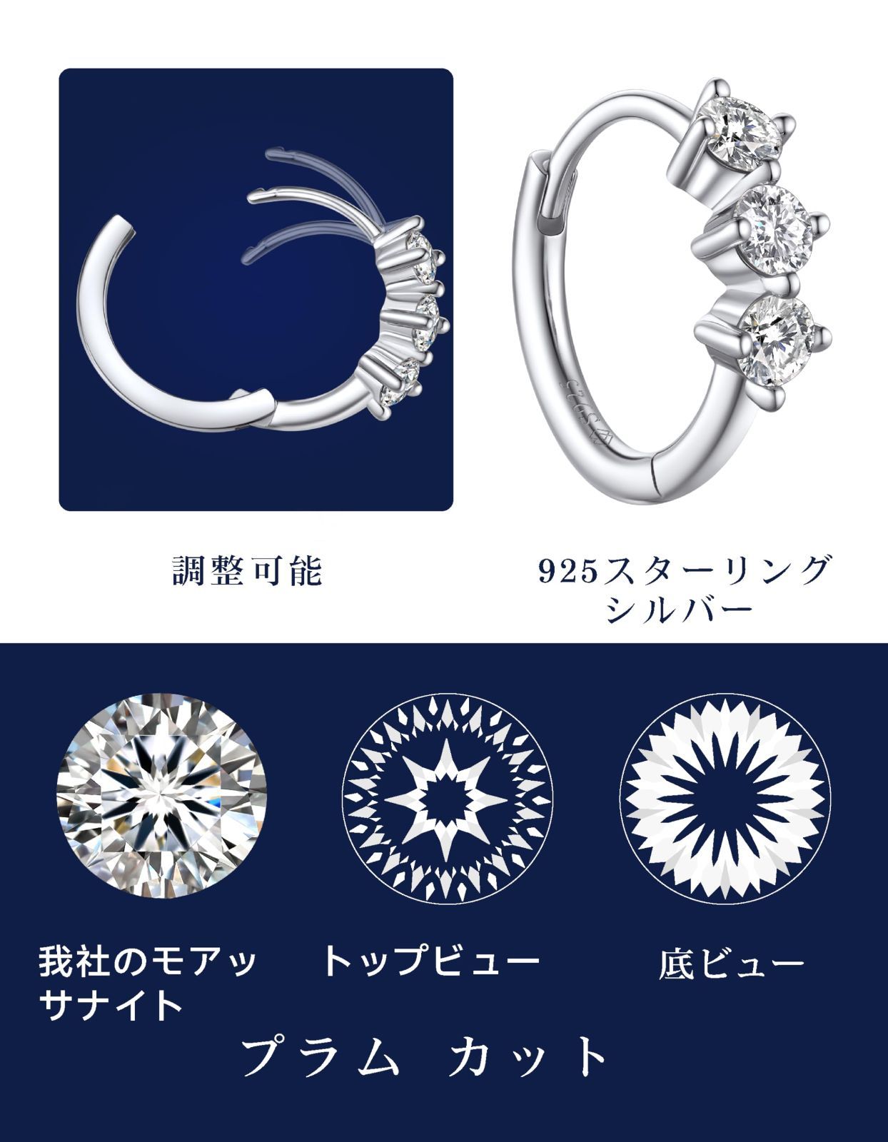 金属アレルギー対応 レディース