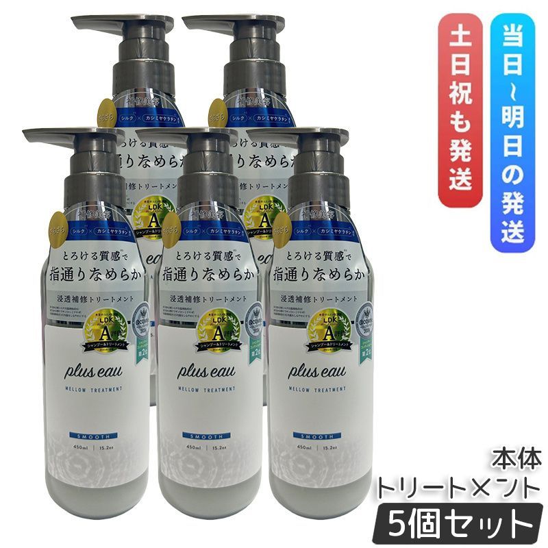 農家直販‼️令和6年産新米魚沼産コシヒカリ玄米30kg 農家直販‼️新米6年産 魚沼産コシヒカリ 玄米30kg