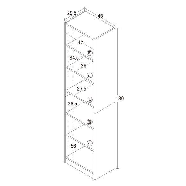 らくらく組立文庫本棚