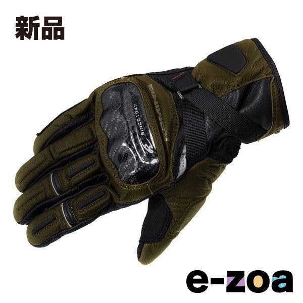 Starboard ドライスーツ黒と青 Starboard ドライスーツ黒と青 楽天市場