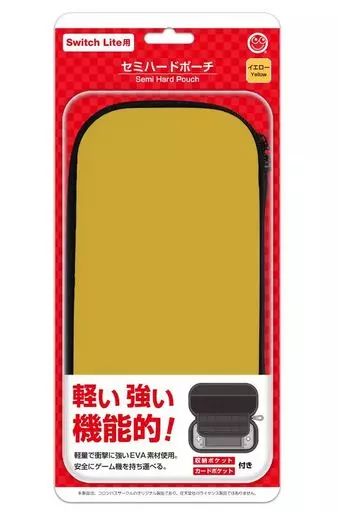 新品】ニンテンドースイッチハード セミハードポーチ イエロー (Switch