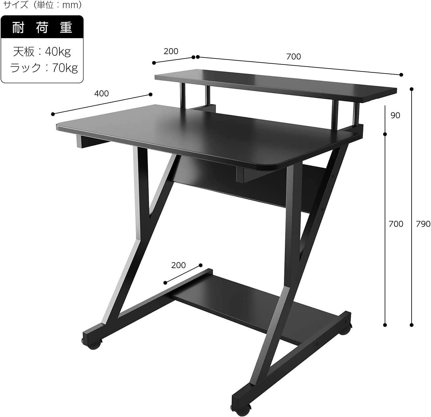 メルカリShops - 【カラー: ブラック】デスク 在宅勤務 角丸加工 オフィスデスク パソコンテーブ