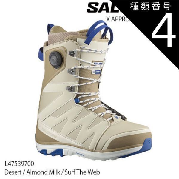 SALOMON (サロモン) スノーボードブーツ レディース SIZE 24.5cm