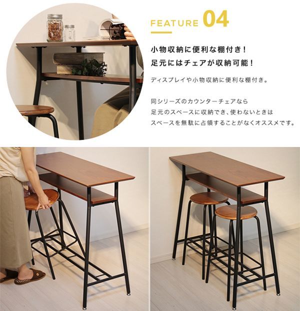 デスク 対面デスク