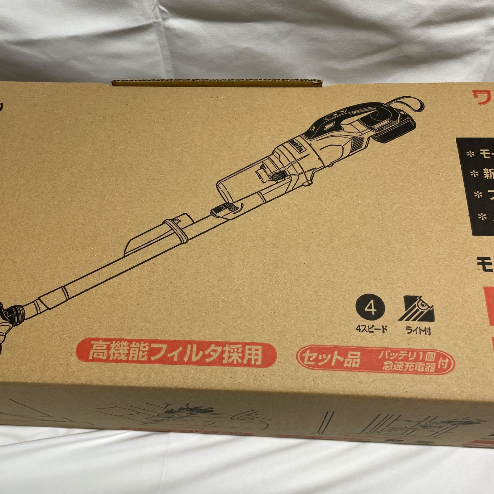 ◇ makita 充電式 クリーナー [ CL286FDRFW ] ホワイト 【箱上部