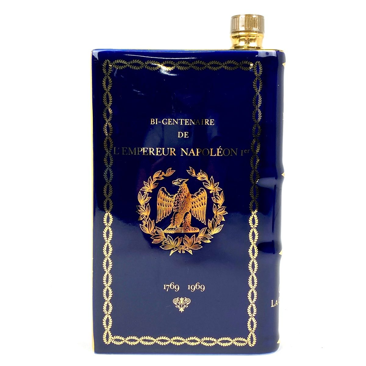 3本 カミュ レミーマルタン コニャック 700ml ブランデー セット 【古